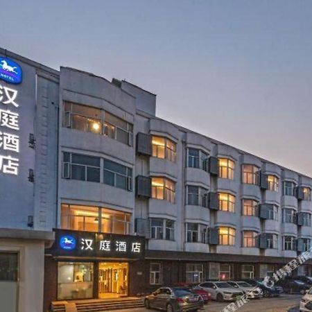 한팅 호텔 쑤저우 류위안 통징 로드 소주 외부 사진