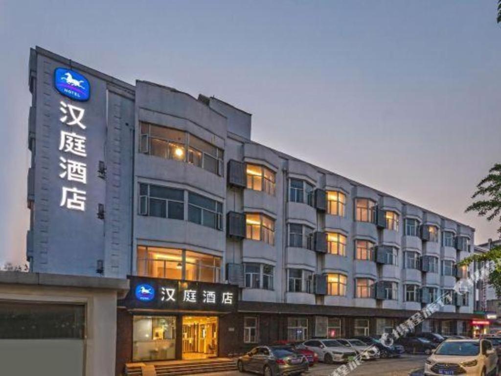한팅 호텔 쑤저우 류위안 통징 로드 소주 외부 사진