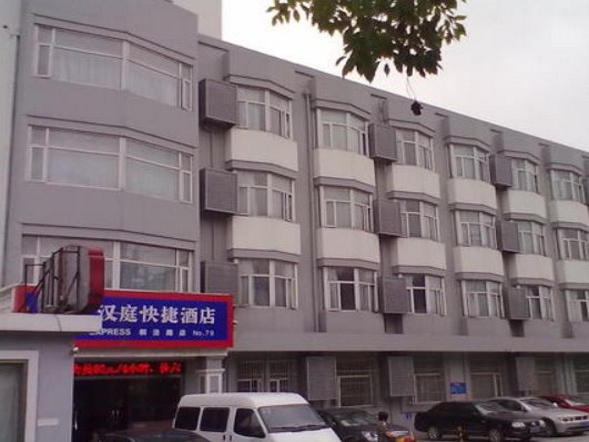 한팅 호텔 쑤저우 류위안 통징 로드 소주 외부 사진